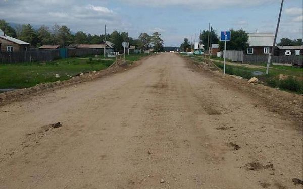 В районе Бурятии отремонтируют участок автодороги между улусами 