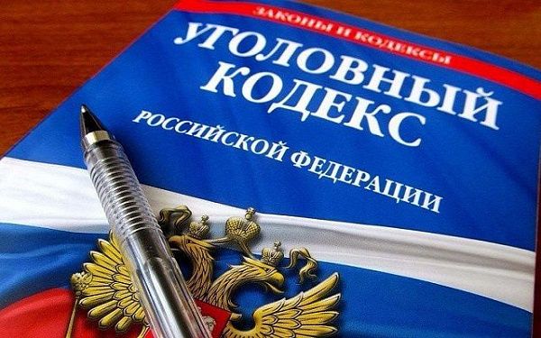 За минувшие сутки в Бурятии зарегистрировано 20 преступлений, совершенных с использованием IT-технологий