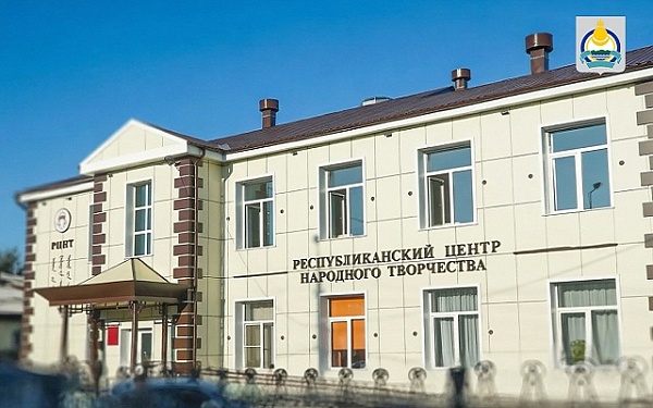 Центр народного творчества Бурятии готовится к новой жизни