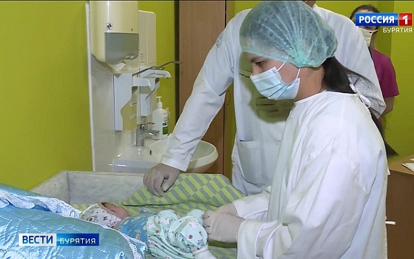 Выплата за рождение первого ребёнка в Бурятии. Какие условия и как оформить?