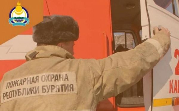 В селе Бурятии огонь полностью уничтожил дом