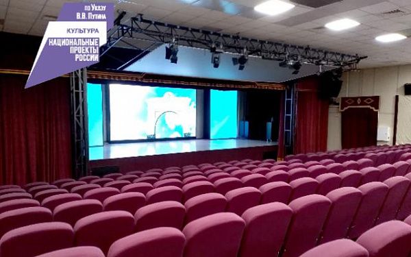 В Хоринском районе готовится к открытию 3D-кинотеатр