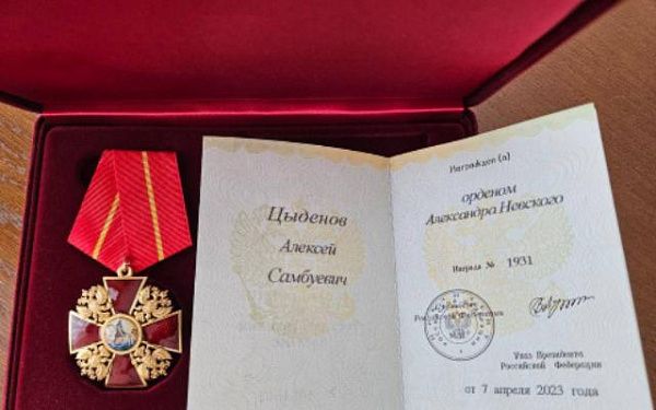 Главу Бурятии наградили Орденом Александра Невского