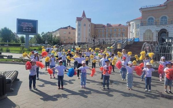На утреннюю зарядку в Улан-Удэ вышли детские сады 