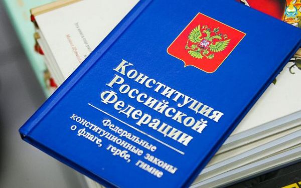 В Бурятии идет подготовка к проведению общероссийского голосования по поправкам в Конституцию