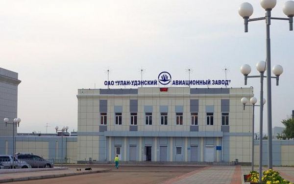 Улан-Удэнский авиазавод стал победителем конкурса «Экспортер года» 