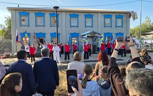В Кяхте открыли молодёжный центр после капремонта