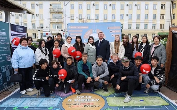 В Улан-Удэ пройдет III форум «Жить, учиться и работать в Бурятии!»