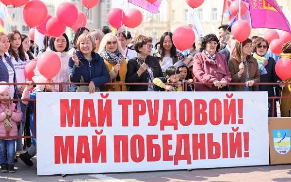 В Улан-Удэ разрисуют воздушные шары в первый день мая