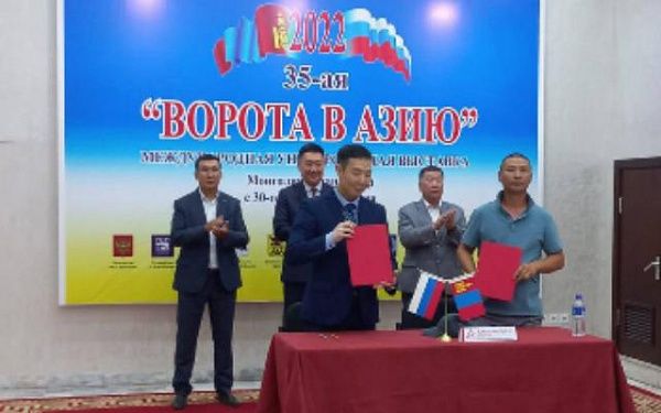 Компании из Бурятии участвуют в универсальной выставке в Монголии 