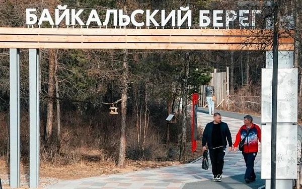 В Бурятии в 2027 году благоустроят 50 общественных пространств