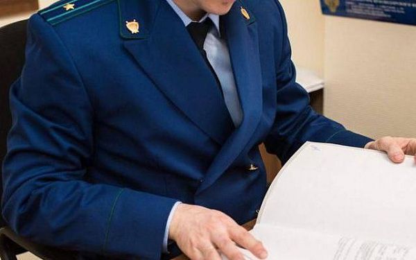 В районе Бурятии 16 должностных лиц скрывали сведения о доходах-расходах