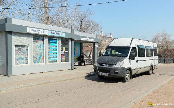 В Улан-Удэ усилена дезинфекция общественного транспорта
