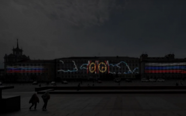 К празднику на здании в Улан-Удэ покажут всю Россию