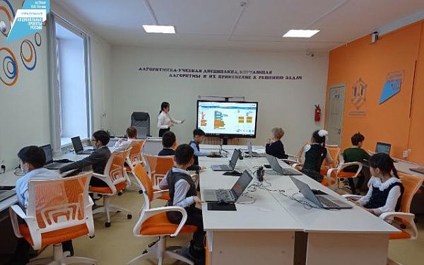 В Бурятии создаются Центры цифрового образования «IT-куб»