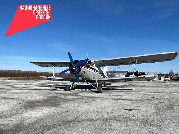 На севере Бурятии модернизируют два аэропорта 