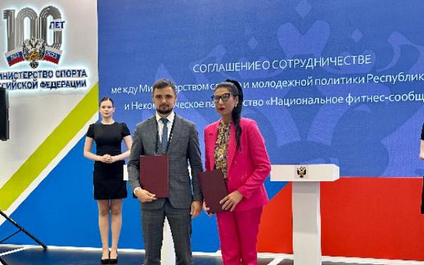 Гонки дронов и развитие фитнес-индустрии в Бурятии выйдут на новый уровень