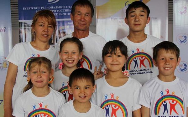 В Бурятии стартовал республиканский конкурс «Приемная семья-2021»