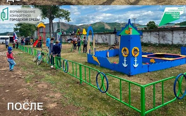 В отдаленных микрорайонах города Закаменск открылись новые детские площадки