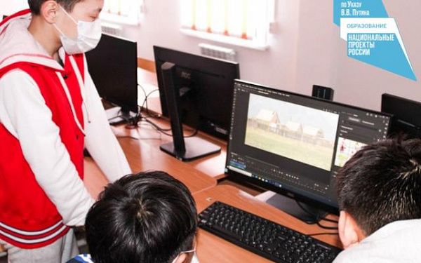 Школьники из Бурятии одержали победу во Всероссийском конкурсе детской анимации