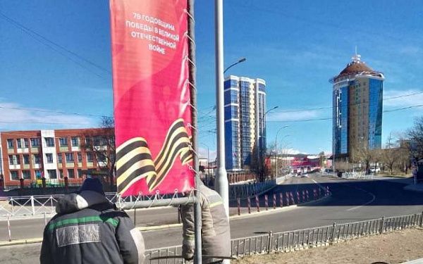 Улан-Удэ в усиленном режиме готовится к 9 мая