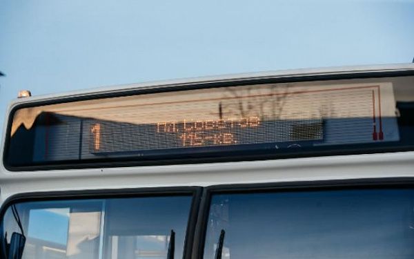 В Улан-Удэ движение трамваев восстановилось