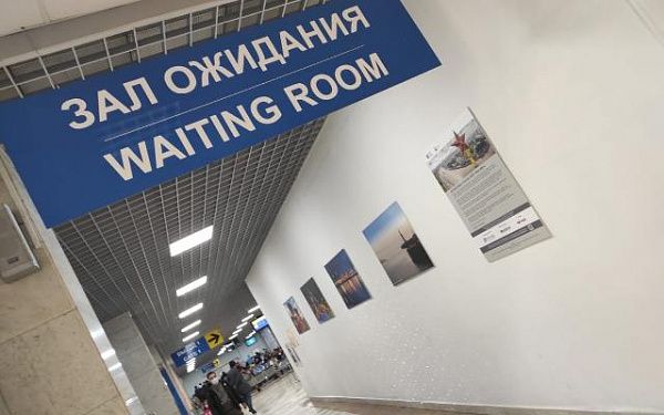 В День народного единства в международном аэропорту «Байкал» открылась фотовыставка «Россия. Полет через века»