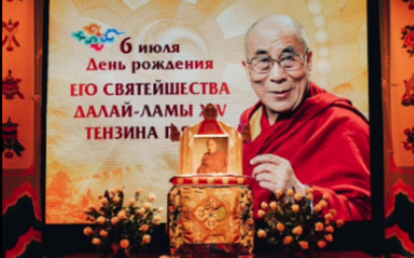 В Улан-Удэ отметят день рождения Далай ламы