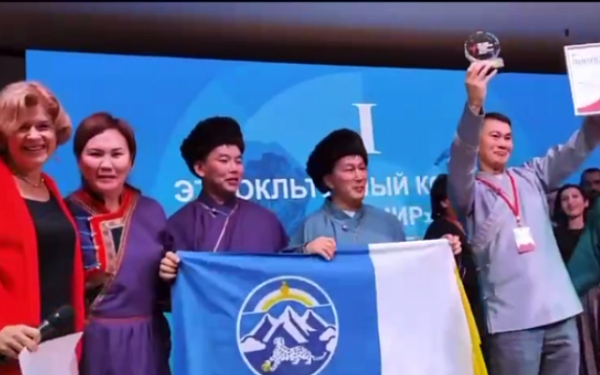 Команда из Бурятии победила во Всероссийском конкурсе "Эко.Этно.Креативный туризм" 