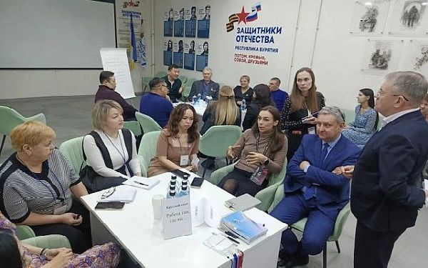 Власть, общественники и ветераны объединились для анализа и выработки новых мер поддержки участников СВО