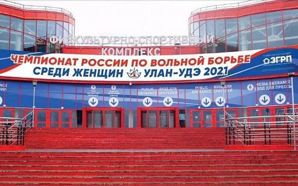 В Улан-Удэ стартовал предолимпийский чемпионат России по женской борьбе