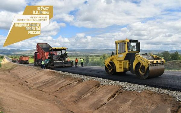 Бурятия получит из резервного фонда правительства России дополнительно 312,5 млн рублей на ремонт дорог