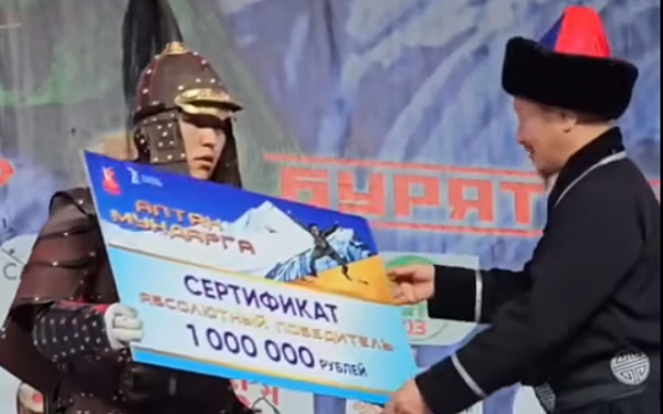 Абсолютным победителем этнокультурного фестиваля «Алтан Мундарга-2025» стал участник из Закаменского района