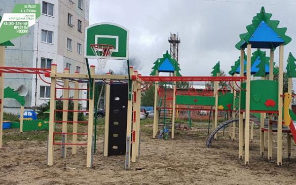 В поселке Таксимо Муйского района Бурятии появился первый детский игровой комплекс