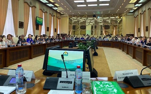 В Улан-Удэ прошел профессиональный форум сметчиков Бурятии