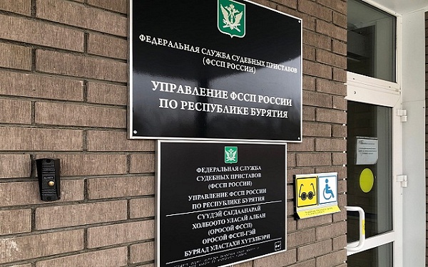 Осужденный за продажу контрафактного алкоголя погасил уголовный штраф из-за угрозы замены наказания