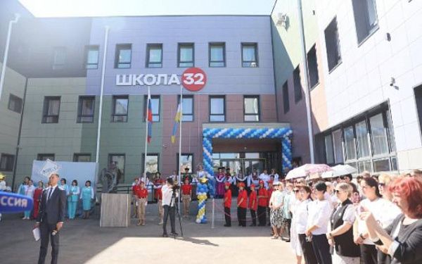 В Улан-Удэ открыли ещё один новый школьный  корпус 