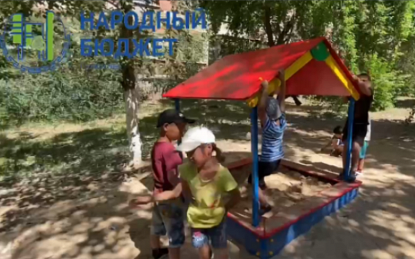 В Улан-Удэ на бульваре открылась детская спортивная площадка 