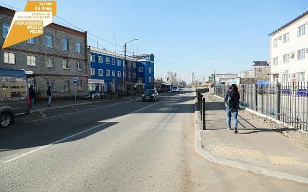 В Улан-Удэ при ремонте дорог применяется комплексный подход