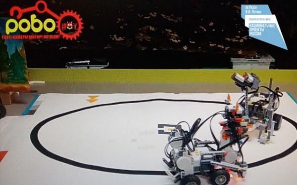 В Бурятии подведены итоги Открытого Межрегионального конкурса «Шоу роботов»
