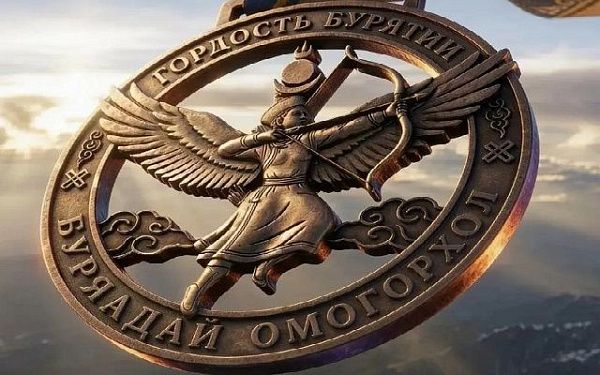 В Бурятии стартовало голосование за звание «Гордость Бурятии»