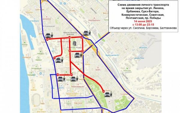 В День города Улан-Удэ продлят работу общественного транспорта 