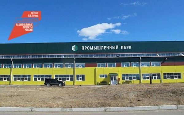 За 8 месяцев текущего года резиденты Промышленного парка Бурятии заплатили более 94 миллионов рублей налоговых отчислений