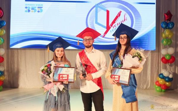 В Улан-Удэ выбрали лучшего ученика года