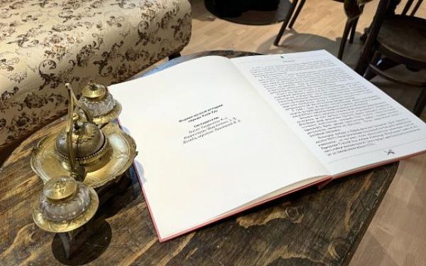 Музей истории выпустил единственную книгу «От главы Верхнеудинска до мэра Улан-Удэ»