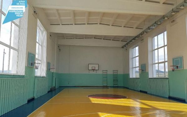 В Бурятии идет ремонт школьных спортзалов