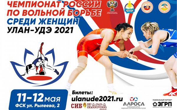 В полуфиналы чемпионата России вышли Ирина Ологонова, Мария Кузнецова и Стальвира Оршуш