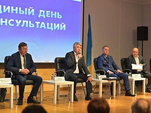 Более 300 предпринимателей задали вопросы по развитию бизнеса в единый день консультаций