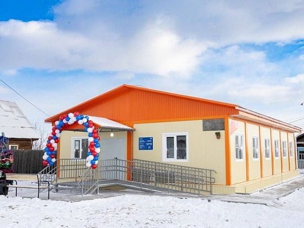 В отдалённом районе Бурятии открылась врачебная амбулатория