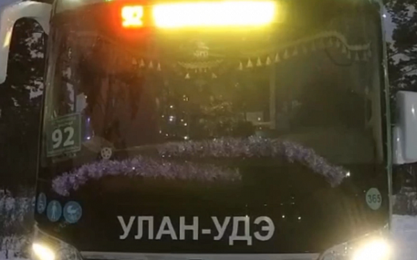 В новогоднюю ночь автобусы и трамваи будут бесплатно работать в Улан-Удэ